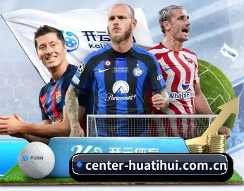 平台简介 - 体育资讯内容服务 | HTH FIFA WorldCup