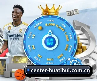 华体会官网 APP - HTH FIFA WorldCup